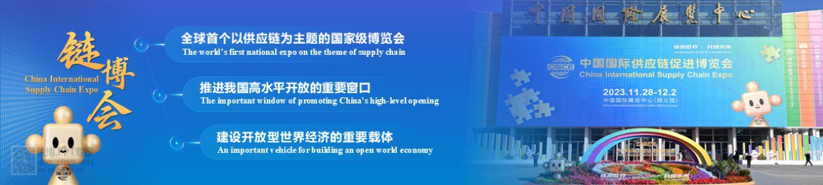 高端PPT設計